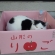 猫画像｜待合箱